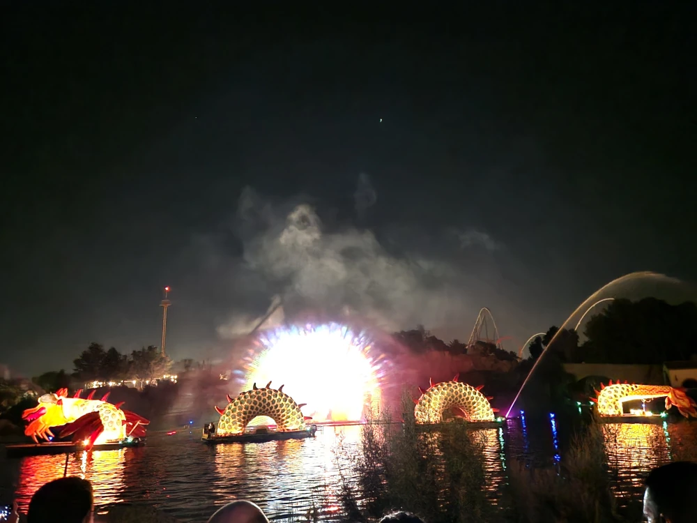 PortAventura Park FiestAventura