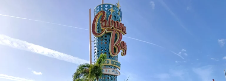 Universal Cabana Bay Beach Resort