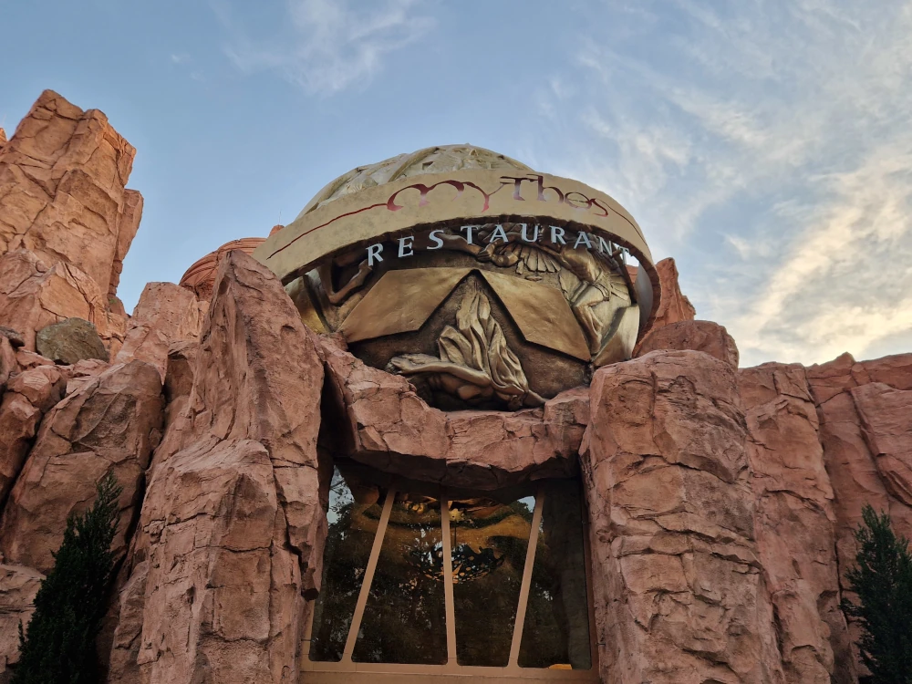 Universal Islands of Adventure Mythos