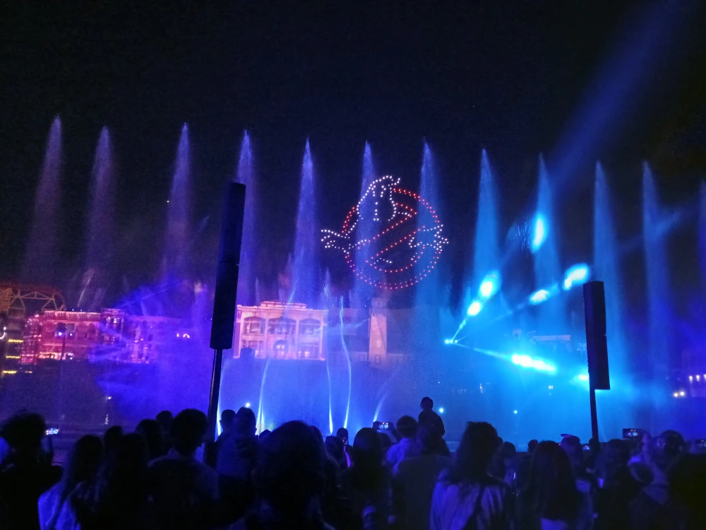 Universal Studios Florida CineSational
