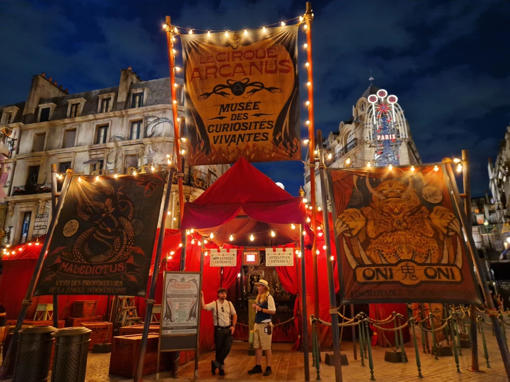 Epic Universe La Cirque Arcanus
