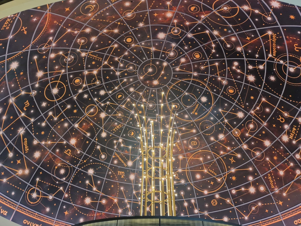 Helios Bar Ceiling, Universal Helios Grand