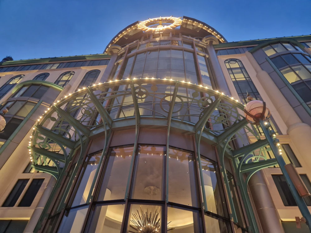 Universal Helios Grand Hotel