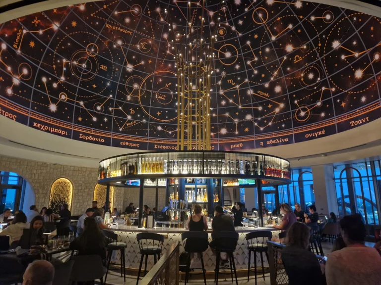 Helios Bar, Universal Helios Grand